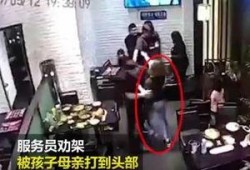 大学生爆料酒店视频真实,真实一幕引发社会关注