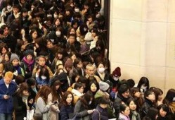 日本春节爆料新闻事件