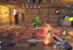 cf手游体验服源武器最新爆料,神秘源力觉醒，巅峰对决即将开启！