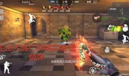 cf手游体验服源武器最新爆料,神秘源力觉醒，巅峰对决即将开启！
