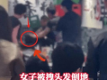 永川打架爆料事件视频最新,视频揭露惊人细节，真相大白引关注