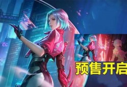 妲己新星元皮肤爆料视频,视觉盛宴引爆游戏圈