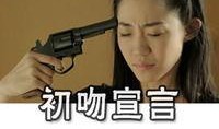 微电影在线观看免费,在线观看无门槛