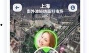 鬼王z最新爆料雅典娜怎么打,雅典娜新打法，助你轻松制胜战场！