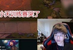 具罗晔被队友爆料视频,揭秘背后真相