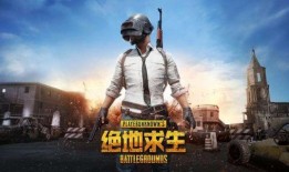 吃鸡s23赛季爆料视频,揭秘赛季亮点与改动