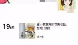 闺蜜爆料被杀视频,被杀视频揭露惊人内幕